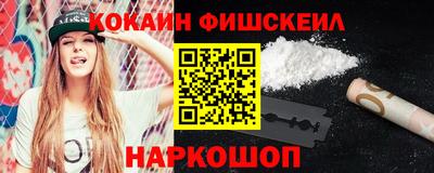 мет Бугуруслан