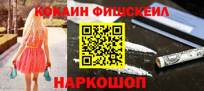 мет Бугуруслан