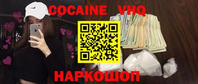 МДПВ Будённовск