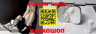 а пвп мука Бузулук