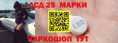 МДПВ Будённовск