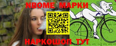 МДПВ Будённовск