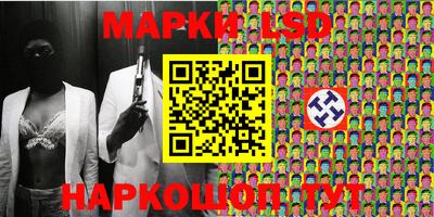 мет Бугуруслан