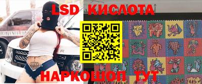МДПВ Будённовск