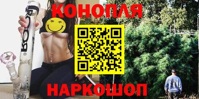 а пвп мука Бузулук