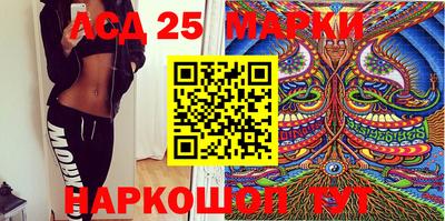 мет Бугуруслан