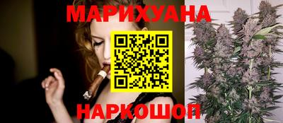 а пвп мука Бузулук