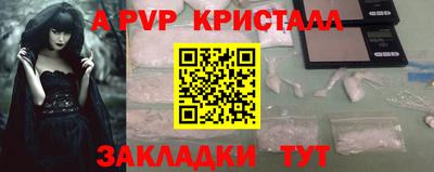 МДПВ Будённовск
