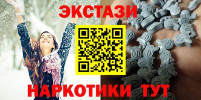 мет Бугуруслан