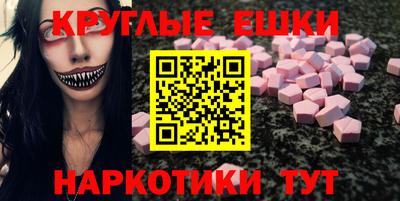 а пвп мука Бузулук