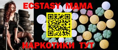 мет Бугуруслан