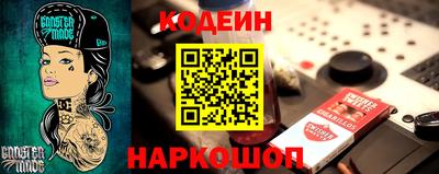 а пвп мука Бузулук