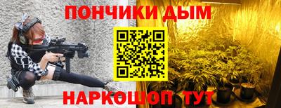 мет Бугуруслан