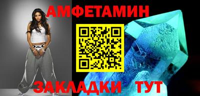 мет Бугуруслан