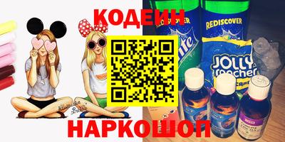 мет Бугуруслан