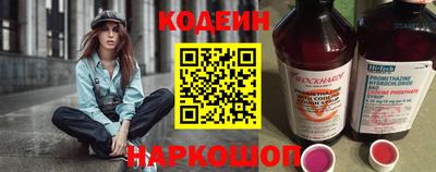 а пвп мука Бузулук