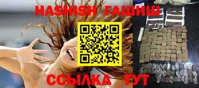 а пвп мука Бузулук
