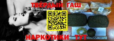 мет Бугуруслан