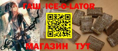 МДПВ Будённовск
