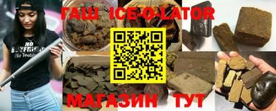 мет Бугуруслан
