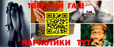 а пвп мука Бузулук