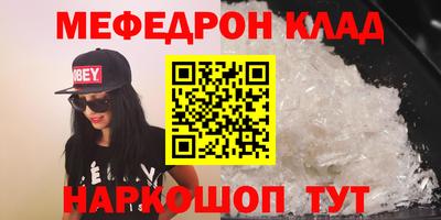 а пвп мука Бузулук